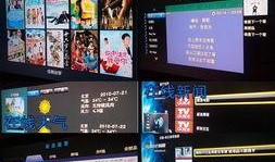 美如画爆料视频,一场视觉盛宴背后的故事